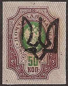 Ukraine Specialized - Podolia Podolia Ia Scott 38o.Ia 